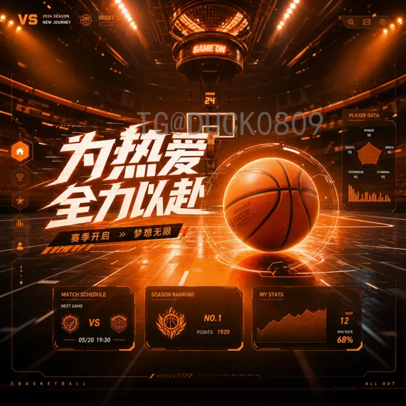 世界杯小组赛全面战报：各队激战正酣，出线形势渐明朗